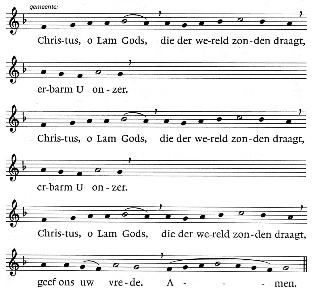 Agnus Dei